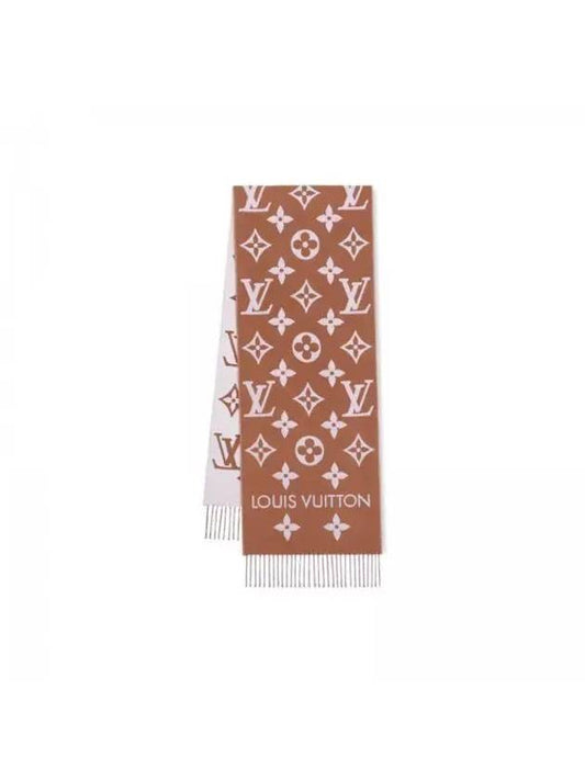 LV Essential Monogram Muffler Brown - LOUIS VUITTON - BALAAN 1