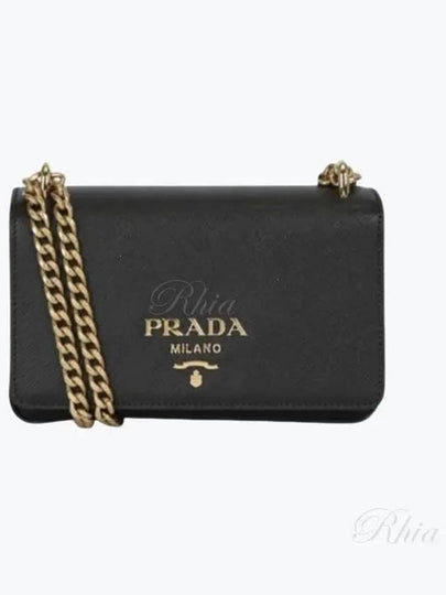 Soft Leather Crossbody Black - PRADA - BALAAN 2