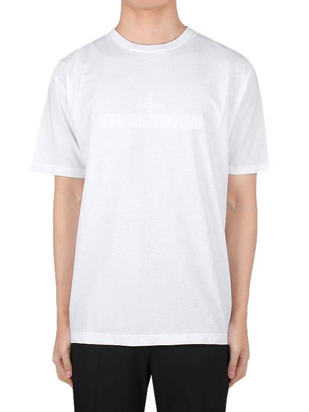 Men's Logo Short Sleeve T-Shirt White - STONE ISLAND - BALAAN 3