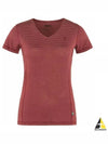 Women s Abisko Cool T Shirt 89472346 W - FJALL RAVEN - BALAAN 2