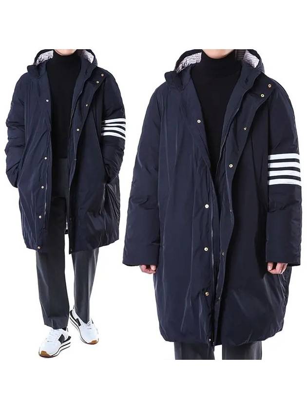 Men's 4 Bar Poly Twill Hooded Parka Navy - THOM BROWNE - BALAAN 3