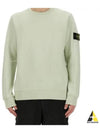 Wappen Patch Garment Dyed Sweatshirt Pistachio - STONE ISLAND - BALAAN 2