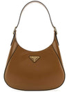 Medium Leather Shoulder Bag Brown - PRADA - BALAAN 1