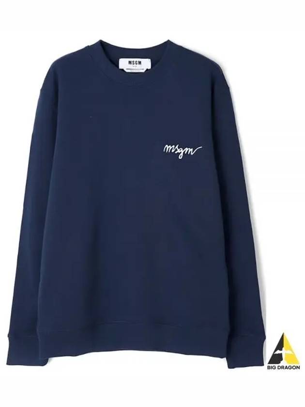 Embroidered Logo Cotton Sweatshirt Navy - MSGM - BALAAN 2