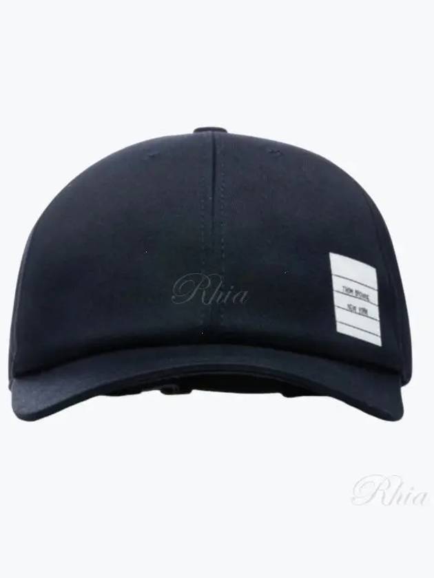 Classic Logo Patch Ball Cap Navy - THOM BROWNE - BALAAN 2