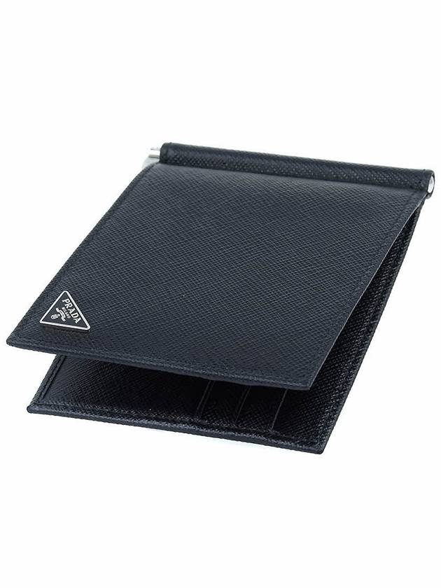 Saffiano Leather Triangle Logo Half Wallet Black - PRADA - BALAAN 6
