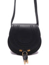 Marcie Saddle Small Grained Leather Cross Bag Black - CHLOE - BALAAN 2