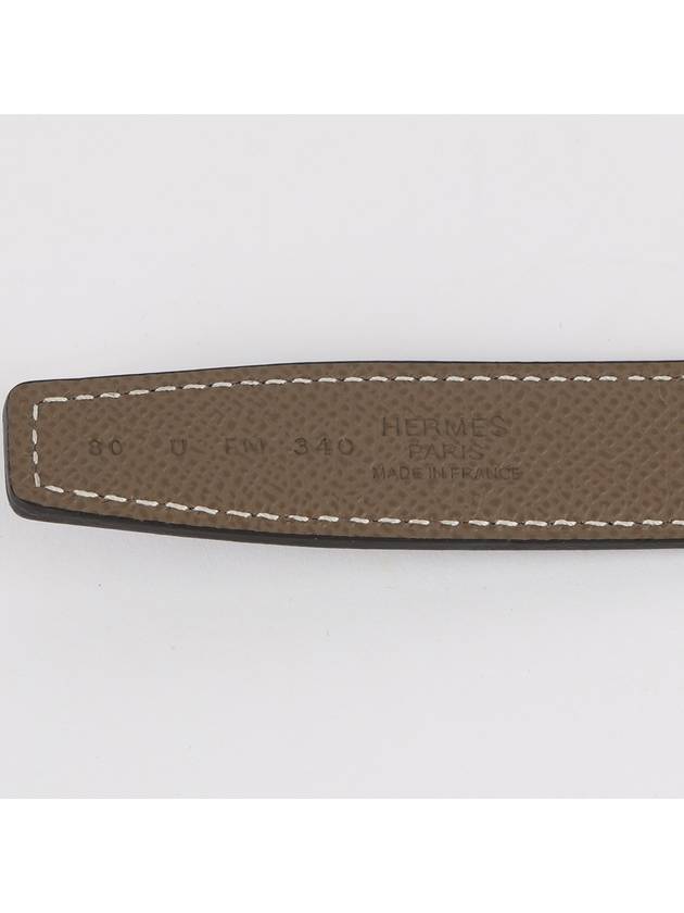 Khaleche Buckle Reversible Leather Belt Black - HERMES - BALAAN.