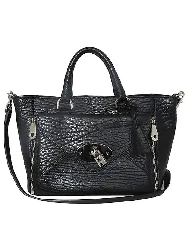 HH1659 2 WAY bag - MULBERRY - BALAAN 2