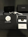 Classic Grained Calfskin Card Wallet Black - CHANEL - BALAAN 7