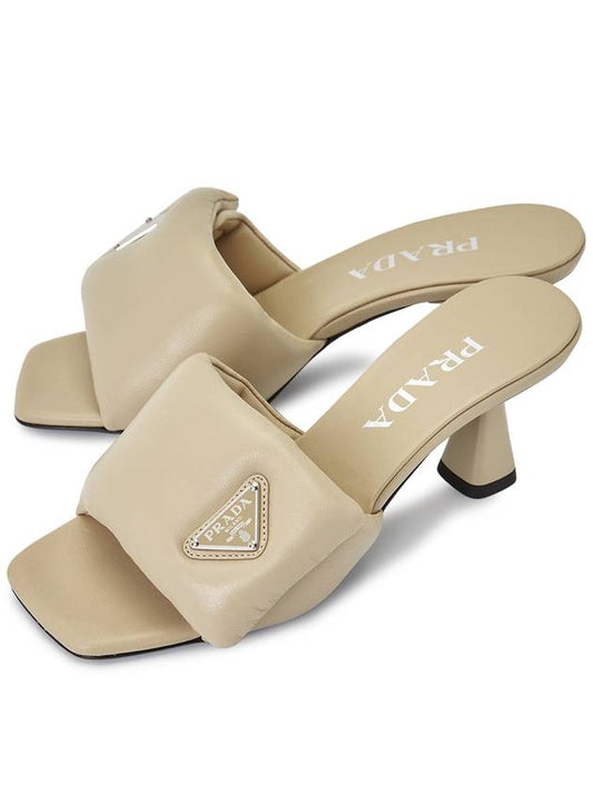 Soft Padded Nappa Sandal Heels Desert Beige - PRADA - BALAAN 2