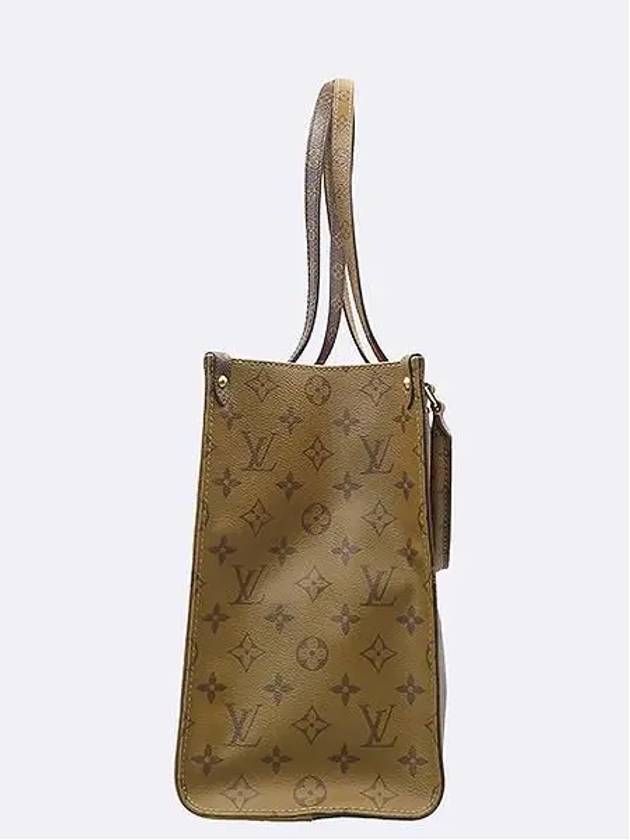 M45321 2 WAY bag - LOUIS VUITTON - BALAAN 3