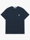 Grey Fox Head Patch Classic Short Sleeve T-Shirt Navy - MAISON KITSUNE - BALAAN 2