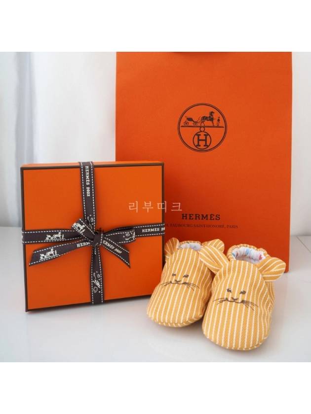 Baby Baby Shoes PASSE PASSE Booties Blue H1099319M - HERMES - BALAAN 7