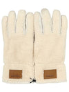 Gloves GA005XFAB3C15A 23EC - ISABEL MARANT - BALAAN 2