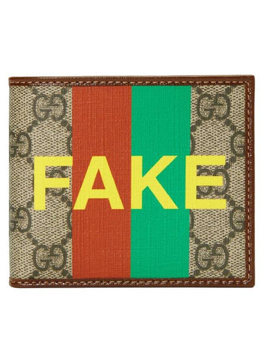 Fake Not Printed Half Wallet Brown - GUCCI - BALAAN 1