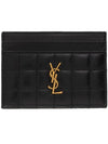 Cassandre Quilting Leather Card Wallet Black - SAINT LAURENT - BALAAN 1