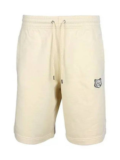 Bold Fox Head Patch Oversized Jog Shorts Beige - MAISON KITSUNE - BALAAN 2