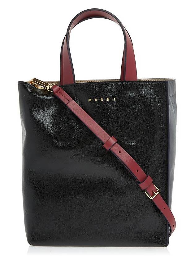 Museo Soft Tote Bag Black - MARNI - BALAAN 2