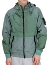 Nylon Metal Windbreaker Light Green - STONE ISLAND - BALAAN 3