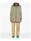 Victor Mac Parka Green - A.P.C. - BALAAN 7