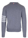 Men's Anchor Jacquard 4-Bar Crew Neck Knit Top Med Grey - THOM BROWNE - BALAAN 3