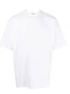 Fissato Effect Compass Embroidery Logo Short Sleeve T-shirt White - STONE ISLAND - BALAAN 2