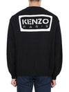 Bicolor Paris Cardigan 5CA383 3LA 99 - KENZO - BALAAN 5