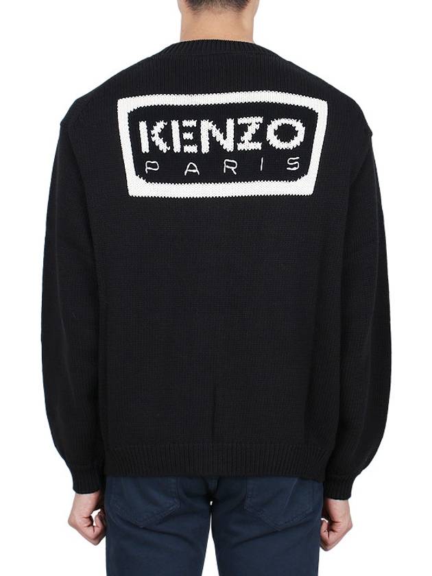 Bicolor Paris Cardigan 5CA383 3LA 99 - KENZO - BALAAN 5