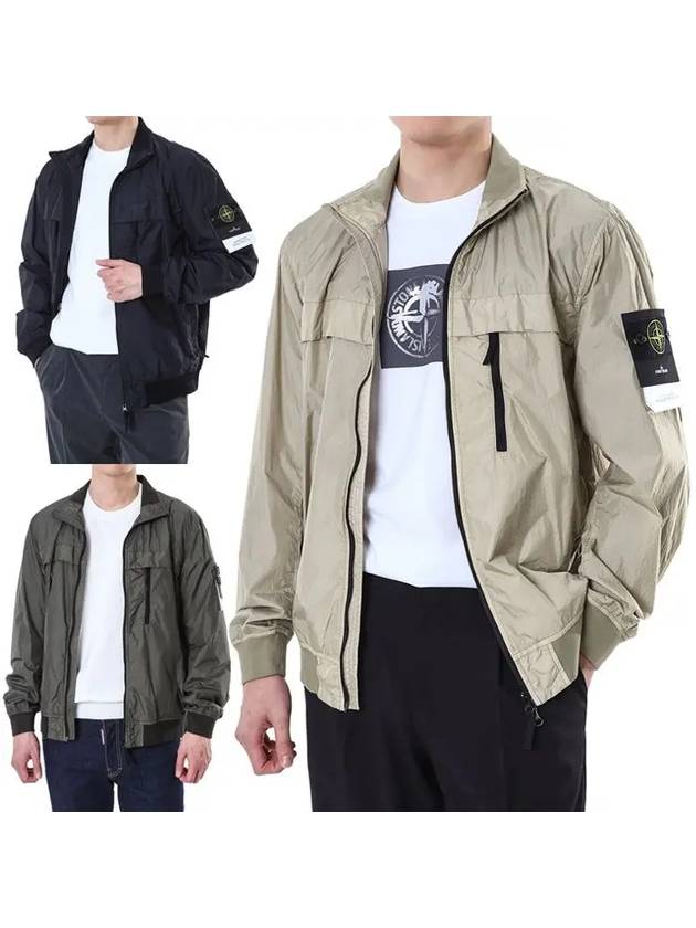 Compass Badge Pleated Windbreaker Sand - STONE ISLAND - BALAAN 2