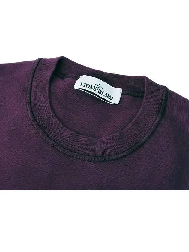 Compass Patch Cotton Sweatshirt Purple - STONE ISLAND - BALAAN 4