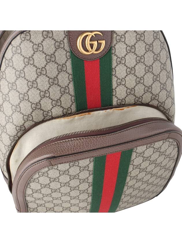 547967 GG Supreme Ophidia Backpack Medium 33998 - GUCCI - BALAAN 8