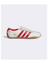 September 23 adidas TOKYO White Red JI3300 - ADIDAS - BALAAN 2