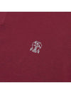 Embroidered Logo Cotton Polo Shirt Dark Red - BRUNELLO CUCINELLI - BALAAN 7