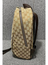 backpack - GUCCI - BALAAN 5