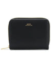 Emmanuel Compact Half Wallet Black - A.P.C. - BALAAN 3