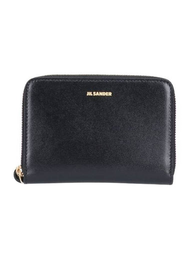 Around Zipper Leather Half Wallet Black - JIL SANDER - BALAAN 1