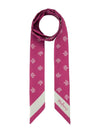 Small Skinny Scarf Pink - MULBERRY - BALAAN 2