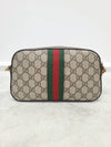 GG Supreme Ophidia small cross bag - GUCCI - BALAAN 6