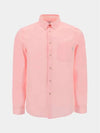 Tailored Organic Cotton Long Sleeve Shirt Pink - PAUL SMITH - BALAAN 2