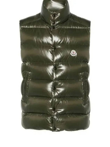 1A00096 68950 833 Tibb Down Vest - MONCLER - BALAAN 1