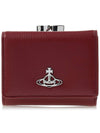 ORB Logo Small Frame Half Wallet Red - VIVIENNE WESTWOOD - BALAAN 2