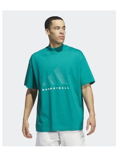 Basketball Ribbed Crew Neck Short Sleeve T-Shirt Green - ADIDAS - BALAAN 2