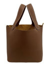 Picotin Lock 18 Tote Bag Brown - HERMES - BALAAN 5