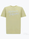 Handwriting Comfort Short Sleeve T-Shirt Ivory - MAISON KITSUNE - BALAAN 2