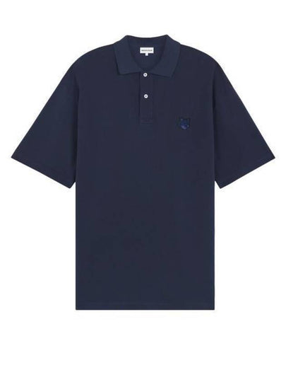 Bold Fox Head Patch Oversized Polo Shirt Navy - MAISON KITSUNE - BALAAN 2