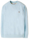 Grey Fox Head Patch Classic Sweatshirt Blue Melange - MAISON KITSUNE - BALAAN 2