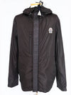 Gentle Monster Dental Hooded Zip Up Jacket - MONCLER - BALAAN 5