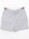 Stripe Shorts - THOM BROWNE - BALAAN 4