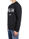 Milano Brushed Logo Sweatshirt Black - MSGM - BALAAN 4